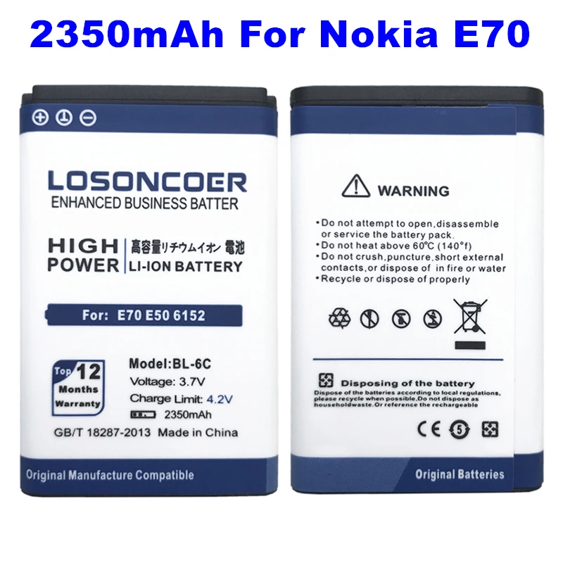 LOSONCOER 2350 mah BL-6C батерия за Nokia QDA+ 2110 2116 2125 2855 2865 6015i 6016i 6019i 6152 6152 6275 E70 6255 Батерия Изображение 0