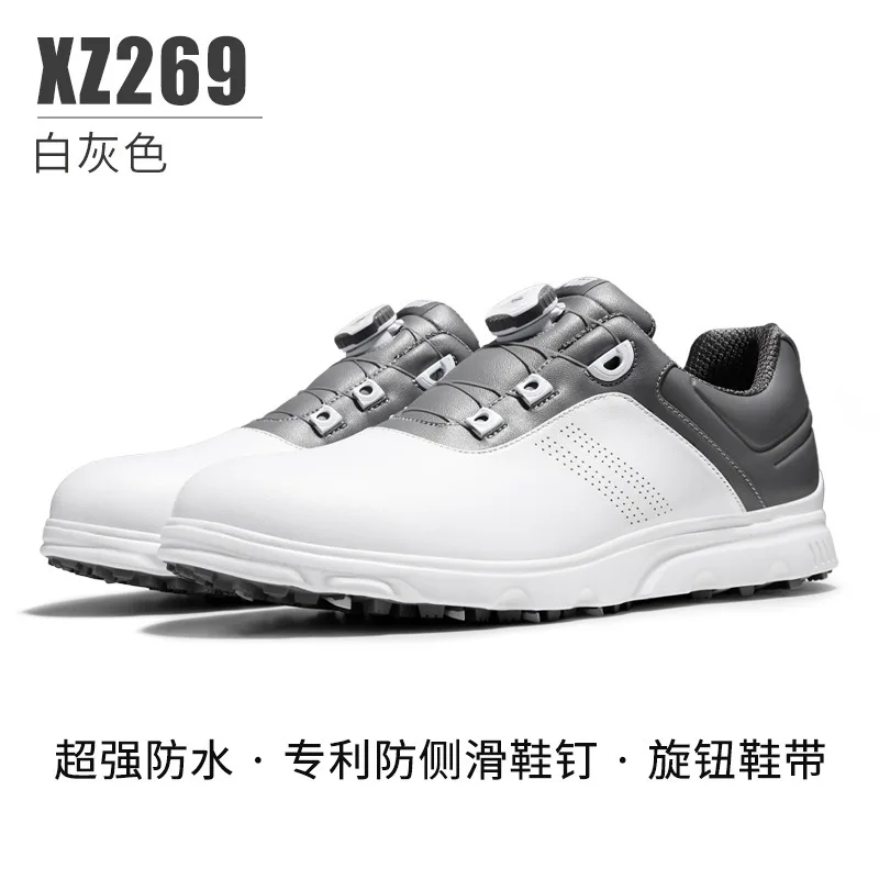 PGM нови обувки за голф, мъжки копчета, шнурове, спортни обувки, водоустойчив обувки, мини нитове, лятна спортни мъжки обувки Изображение 5