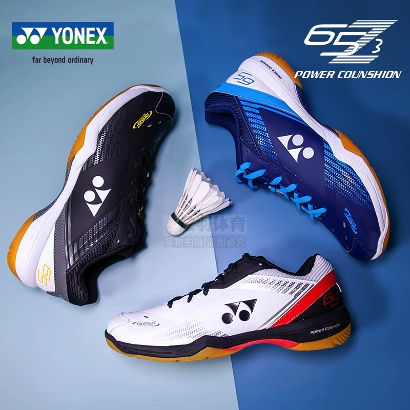 Истински професионални обувки за бадминтон Yonex, мъжки обувки гумени подметки, дамски обувки, спортни обувки Гг 100C 65Z3MEX Изображение 3